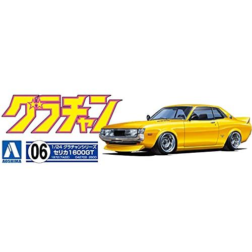 青島文化教材社 1/24 グラチャン No.06 セリカ 1600GT｜remtory｜02