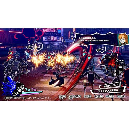 Persona 5 Strikers (輸入版:北米) - PS4｜remtory｜03