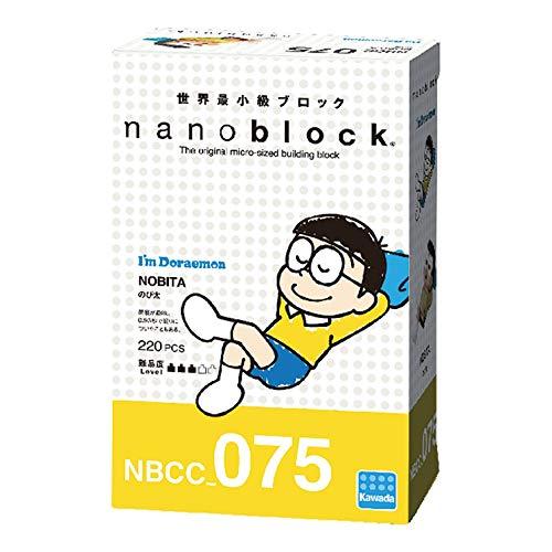 ナノブロック I'm Doraemon のび太 (のび太の昼寝ポーズver.) NBCC_075｜remtory｜02