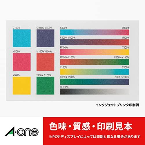 エーワン マルチカード 名刺用紙 両面 クリアエッジ アイボリー フチまで印刷 100枚分 51691 |  | 06