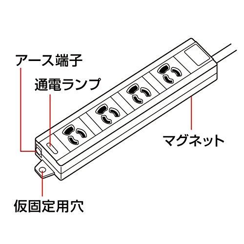 サンワサプライ 電源タップ 3P・4個口 10m 裏面マグネット・3P→2P変換アダプタ付き TAP-MG341N2-10｜remtory｜02