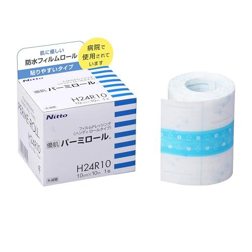 ニトムズ 優肌パーミロール(ハンディーロール) 肌にやさしい かぶれにくい防水フィルム 貼りやすいタイプ (10cm×1 | 