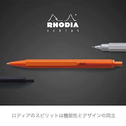 ロディア ボールペン スクリプト 0.7mm 六角形軸 アルミニウムボディ ヘアライン加工 低粘度油性インク シルバー RHODI｜remtory｜07