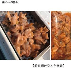 ダイワ(DAIWA) アミノソルト 激旨 |  | 02