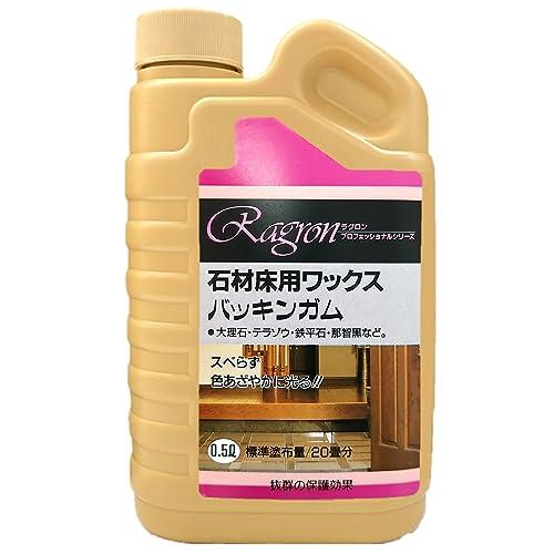 ラグロン 石材床用ワックス バッキンガム 500mL 石材床 劣化防止 玄関（Yahoo!・R.E.M.）