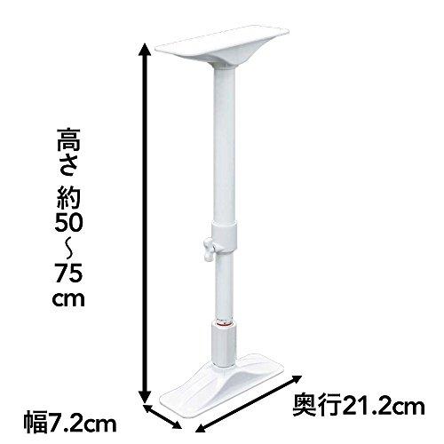 カインズ(CAINZ) 転倒防止 家具固定ポール 突っ張り棒 耐圧200kg ホワイト L 高さ50〜75cm対応 1箱2本入り |  | 01