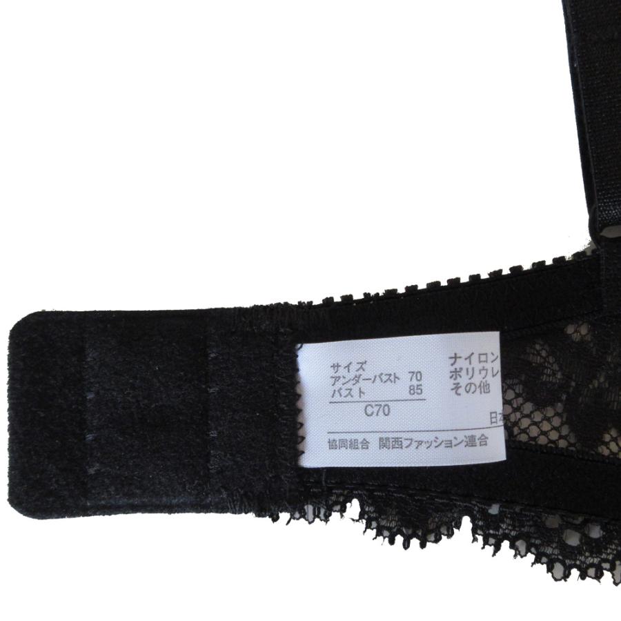 ノンパッドケミカルモチーフワイヤーブラジャー | REN-VI | 06