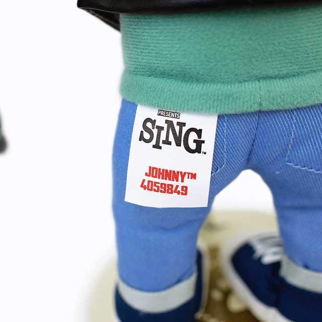 映画 Sing ぬいぐるみ グッズ ジョニー Gund Renaissance Gift 通販 Yahoo ショッピング