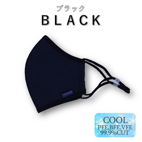 空色 サンダーマスク 27cm 楽天市場】不織布使い捨てマスク エブノ メガクリーンマスク 3PLY 耳