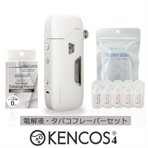 ケンコス4 KENCOS4 3点セット　ケンコス4本体1台（ホワイト）/タバコフレーバー1箱/電解液1袋｜renaissance-netshop