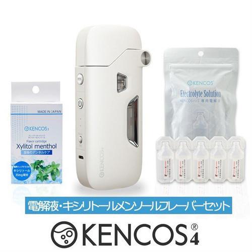 ケンコス4 KENCOS4 3点セットu3000ケンコス4本体1台（ホワイト）/キシリトールメンソールフレーバー1箱/電解液1袋