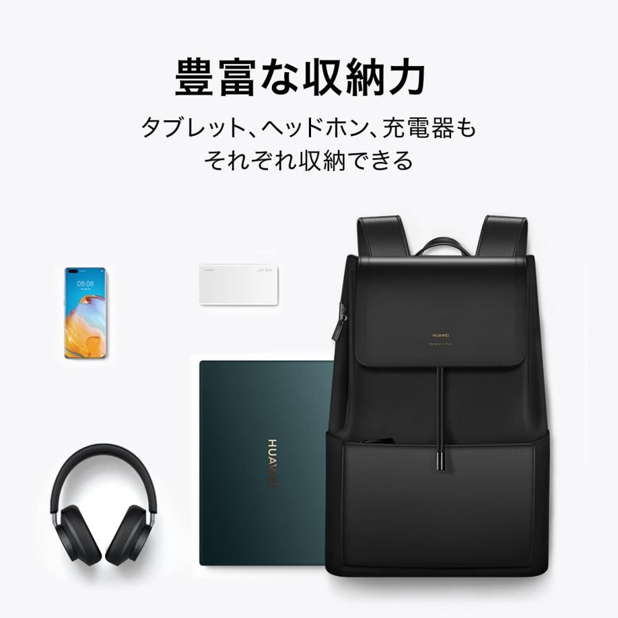 HUAWEI ファーウェイ Classic Backpack Black CD62-R クラシック バックパック ミッドナイト ブラック ...