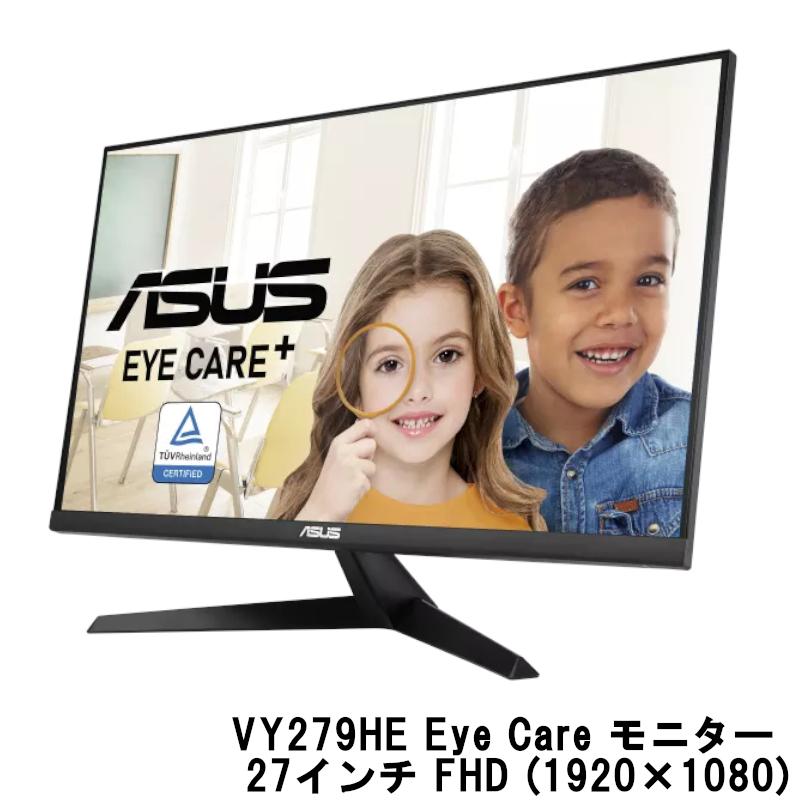 ASUS（エイスース） 中古品 モニター ディスプレイ VY279HE Eye Care