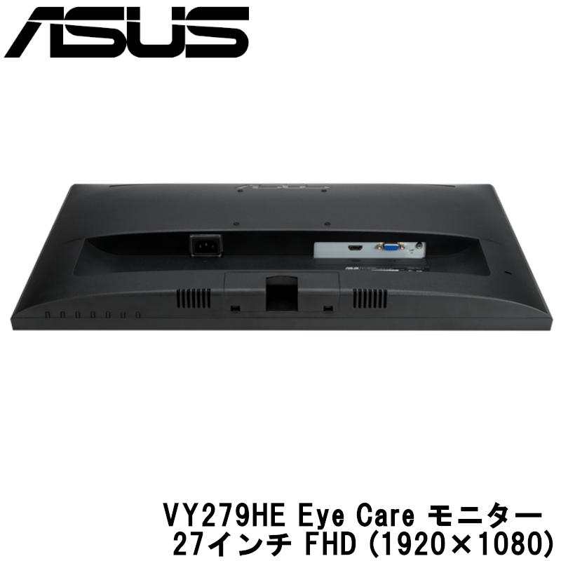 ASUS（エイスース） 中古品 モニター ディスプレイ VY279HE Eye Care