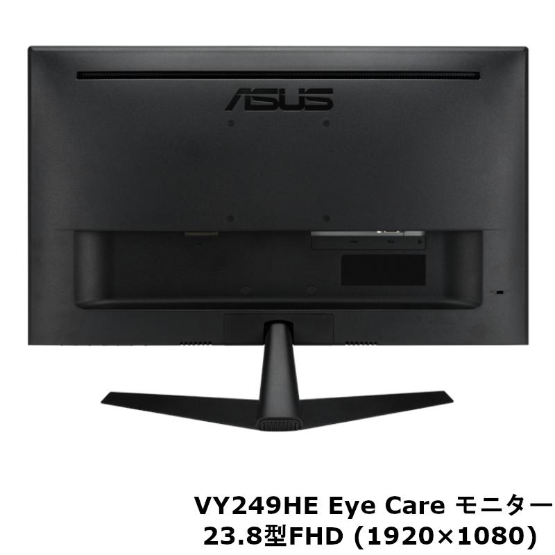 ASUS（エイスース） 中古品 IPS液晶 モニター VY249HE Eye Care 23.8型