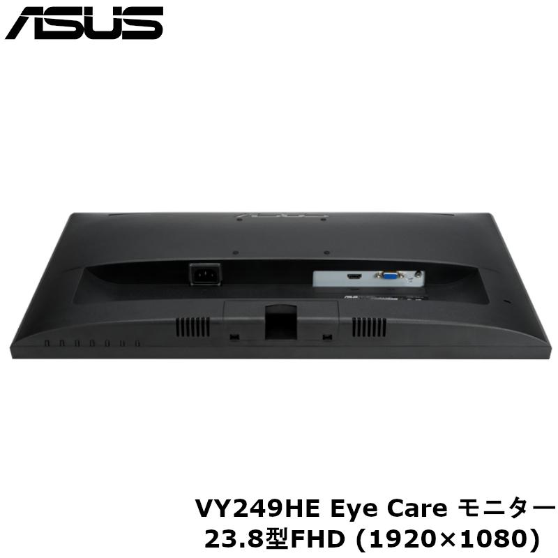 ASUS（エイスース） 中古品 IPS液晶 モニター VY249HE Eye Care 23.8型