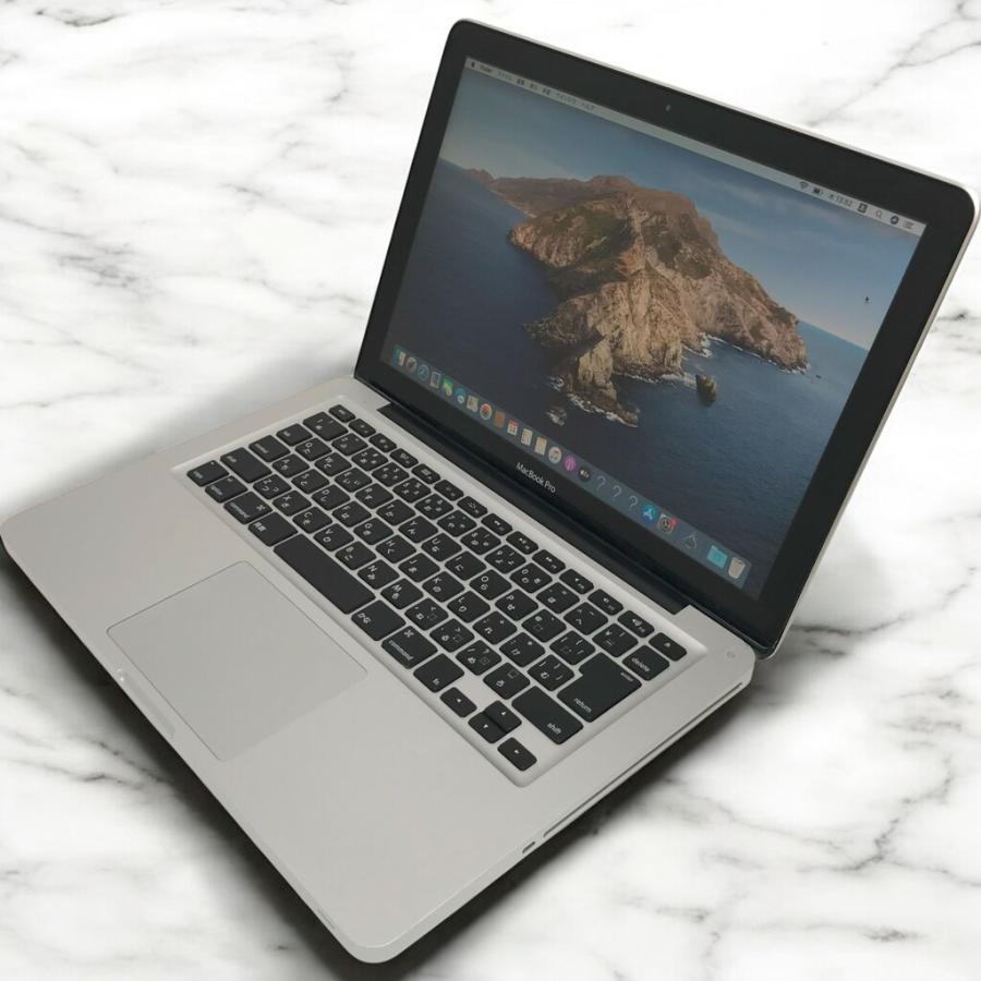Apple MacBook Pro A1278 MD101LL/A 2012 Core i5 2.5GHz 8GB RAM 256GB SSD – Coretek Computers