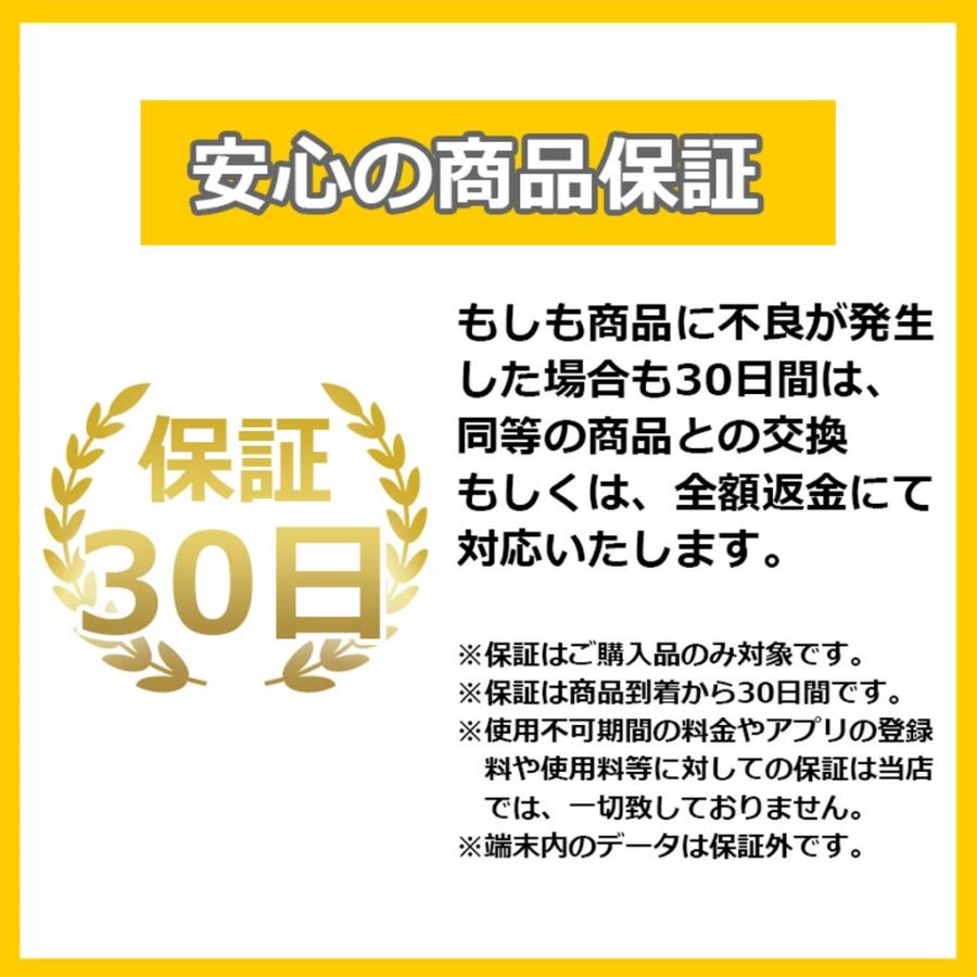 お買い得！ dynabook G83/HS A6G9HSFAD621 Core i5-1135G7 第11