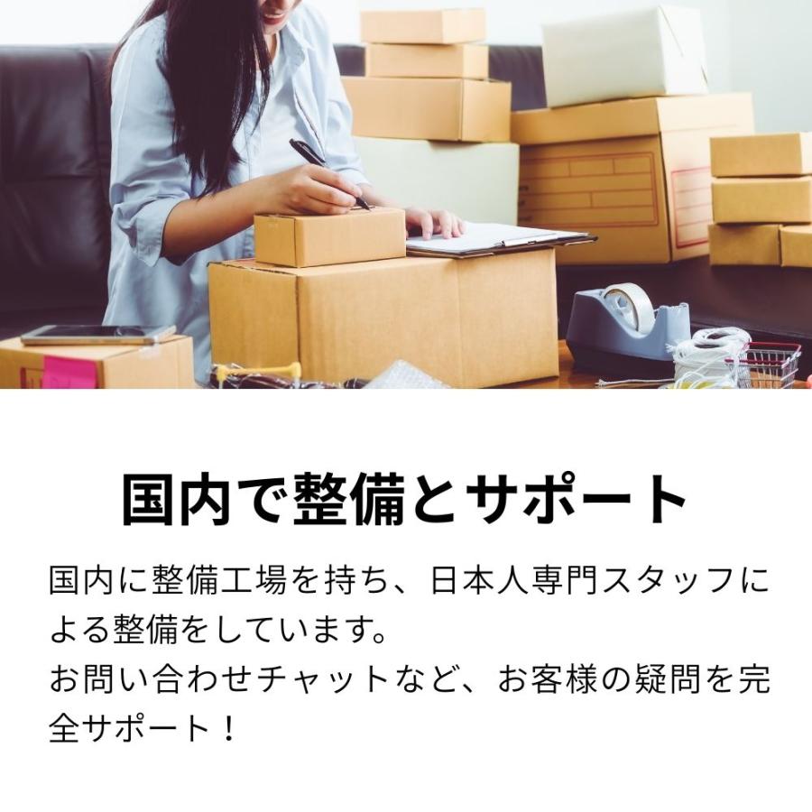 軽量・高速！dynabook G83HV ノートパソコン ダイナブック Core i5