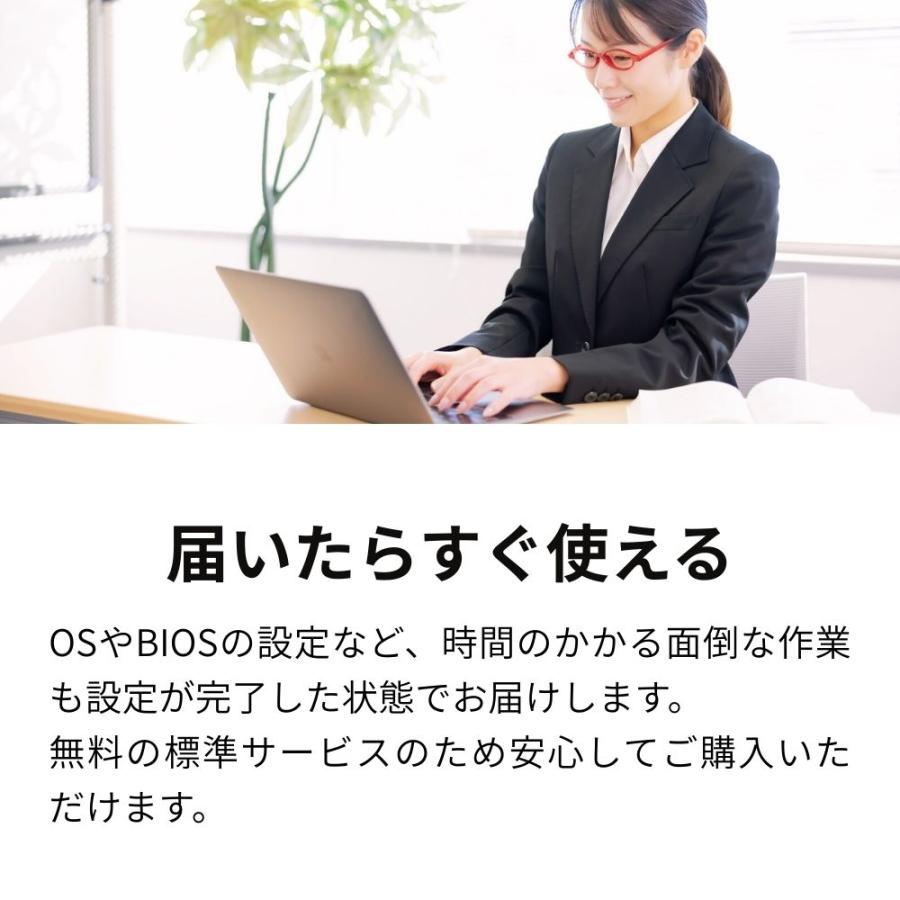 軽量・高速！dynabook G83HV ノートパソコン ダイナブック Core i5