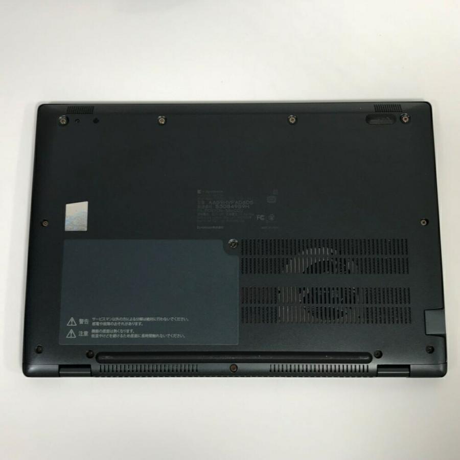 おすすめ品！ DYNABOOK G83/HV ダイナブック ノートパソコン Core i5