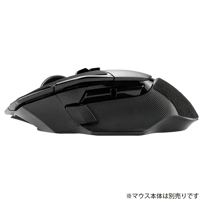 GRAPHT マウス グリップ テープ ブラック Logicool G G502 X シリーズ
