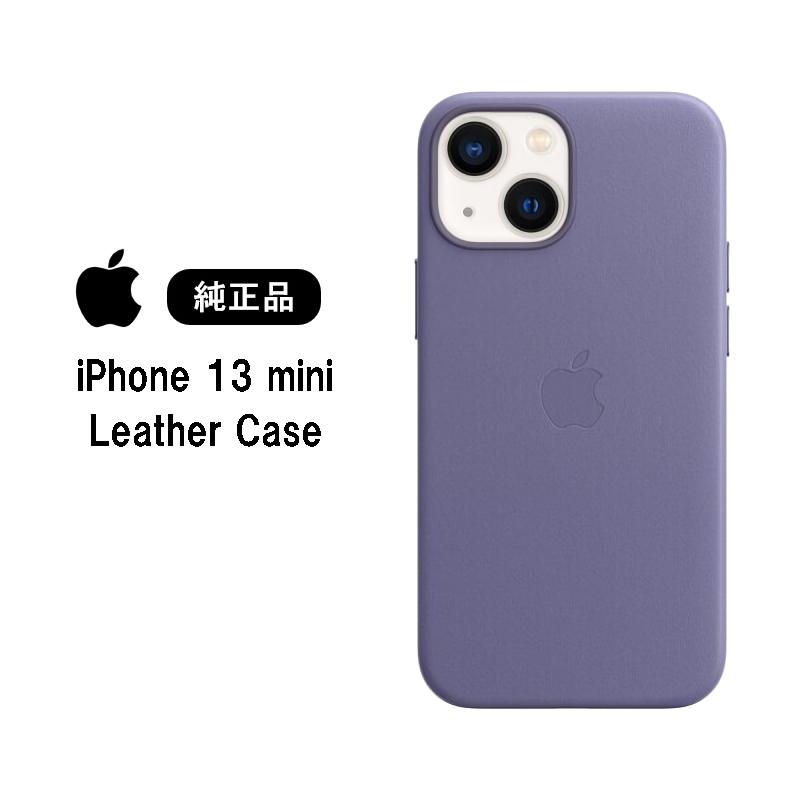 Apple アップル 純正品 iPhone 13 mini レザーケース Apple アップル 純正品 iPhone 13 mini レザーケース