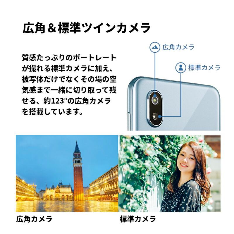 SHARP 【新品 未使用】SHARP AQUOS sense3 plus 901SH ブラック 128GB  