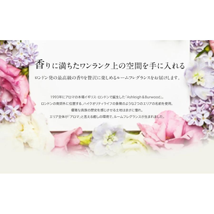 Live in comfort（リブインコンフォート） 正規品 ピンクピオニー
