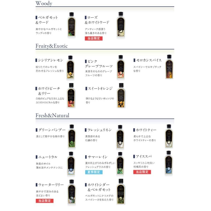 Live in comfort（リブインコンフォート） 正規品 ホワイトベルベット