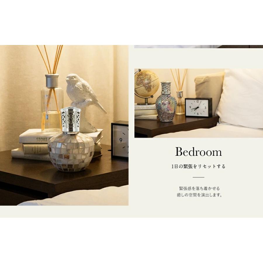 Live in comfort（リブインコンフォート） フェアリーマジック