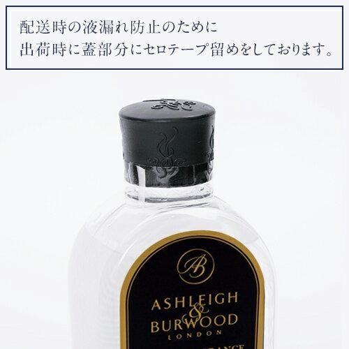 Live in comfort（リブインコンフォート） 正規品 スリープ 500ml