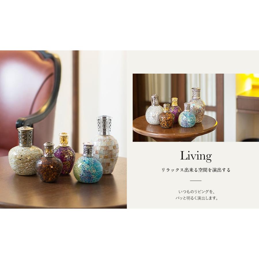 アシュレイ＆バーウッド エンチャンテッドフォレストS.オイルセット