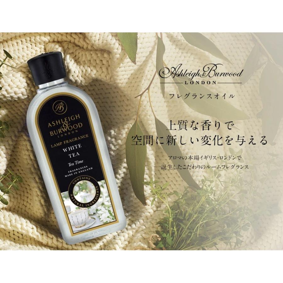 フレッシュリネン 500ml フレグランスオイル アシュレイ＆バーウッド Ashleigh&Burwood｜rencontre-shop｜03