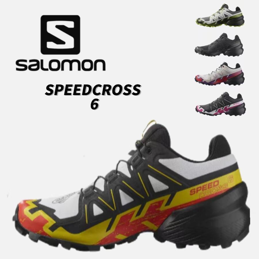 SALOMON - サロモン　MINI RACE　99cm　【189】⑤ Narty Salomon Mini Kart - Narty Zjazdowe (zjazdówki
