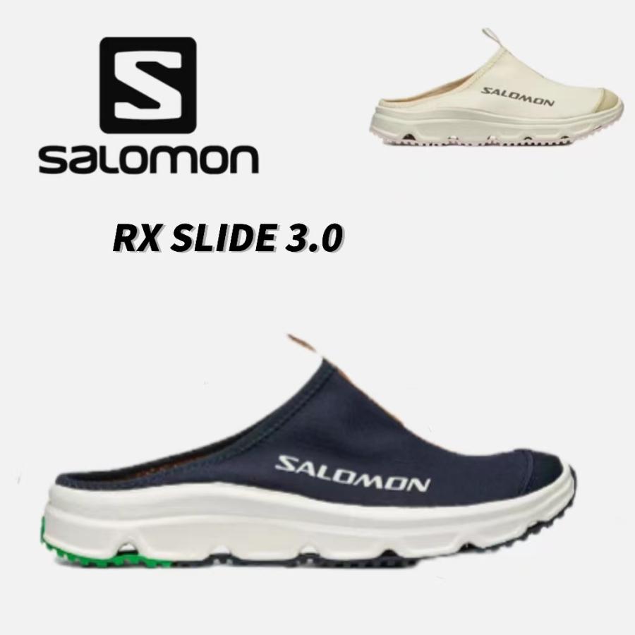 ◆送料無料◆SALOMON RX SLIDE 3.0◆ユニセックス◆ SALOMON サロモン シューズ スポーツ スニーカー ユニセックス