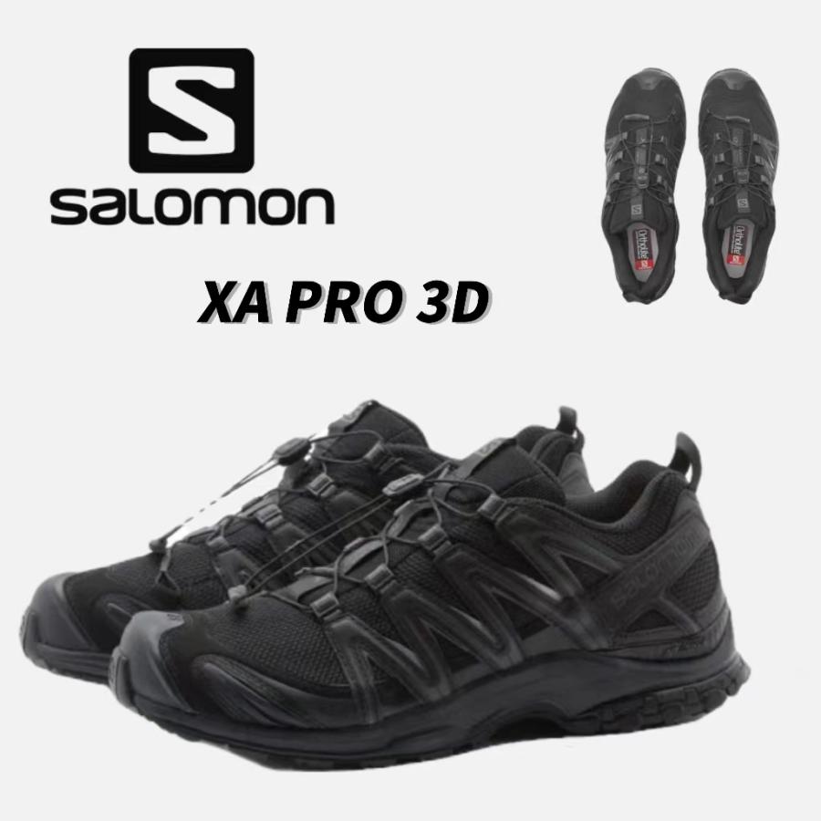 SALOMON XA PRO 3D お値引き可能！！！ Amazon | [サロモン] メンズ 男性用 シューズ 靴 スニーカー