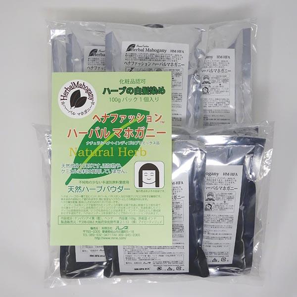 天然ハーブの毛染め白髪染め ヘナファッション ハーバルマホガニー 業務用バルクパック１０００ Rainbowbookclub Org