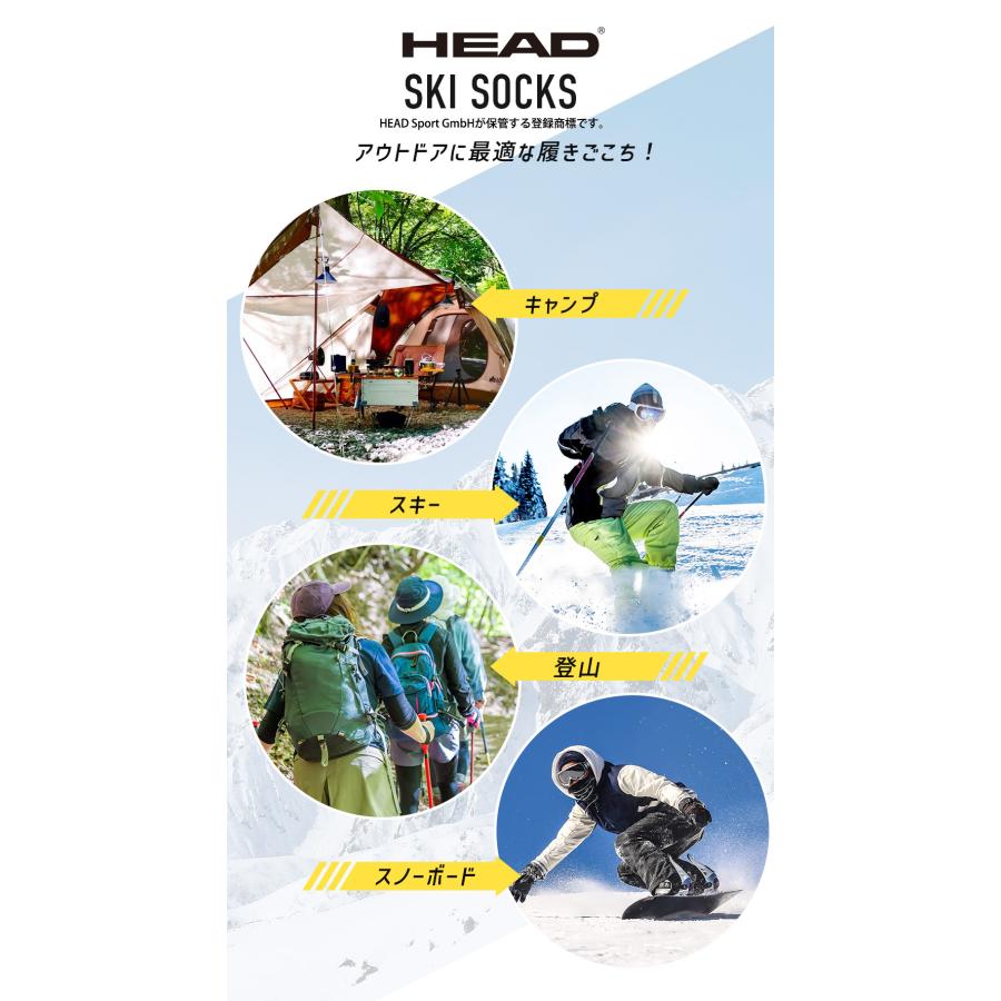 HEAD（ヘッド） スキーソックス レディース 21.5-24.5cm スポーツ