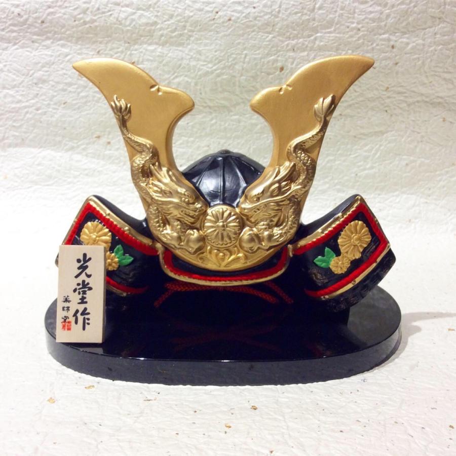 兜 玄関 節句飾り 兜飾り かぶと コンパクト 小さめサイズ かっこいい