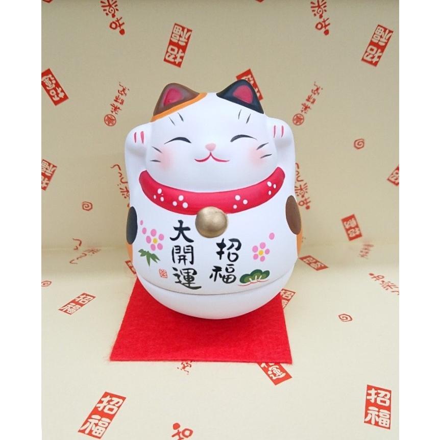 招き猫 7550 錦彩おきあがり大開運招き猫 みけ 三毛猫 陶器 置物 招き猫 7550 錦彩おきあがり大開運招き猫 みけ 三毛猫 陶器 置物