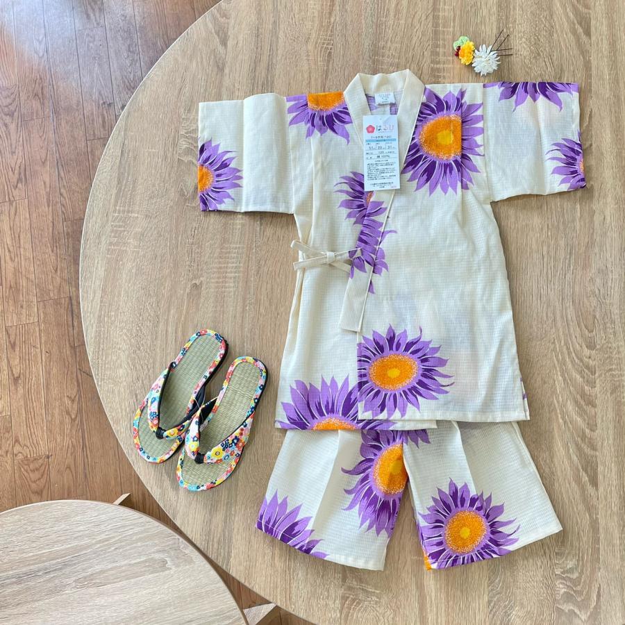 メーカー包装済 こども甚平 ひまわり 紫 オレンジ 浴衣生地 日本製 甚平 レターパック対応 独創的 Www Aqtsolutions Com