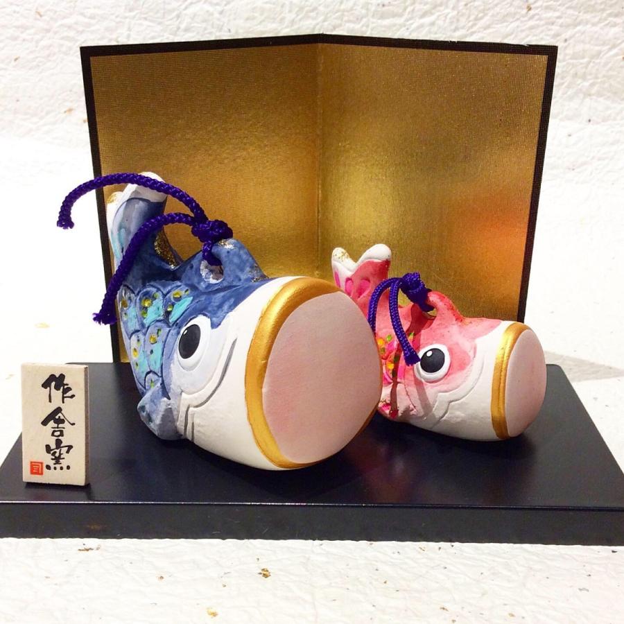 錦彩 土鈴 こいのぼり ペア 節句飾り 鯉のぼり 陶器 コンパクト 小さめ