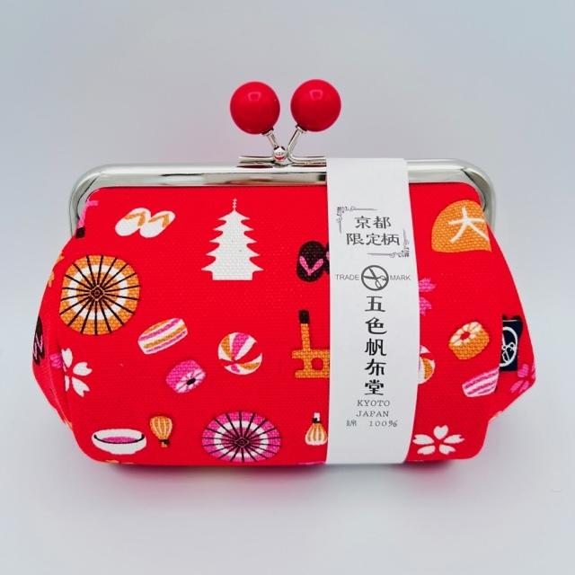 レザレクション:ポーチ（京都限定） カナリー ダークネイビー x オレンジ | Resurrection レザレクション