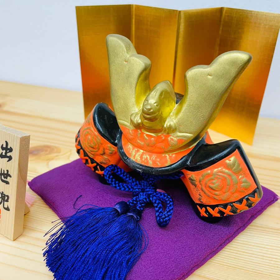 平安出世兜豆 節句飾り 初節句 男の子 兜飾り お祝い コンパクト