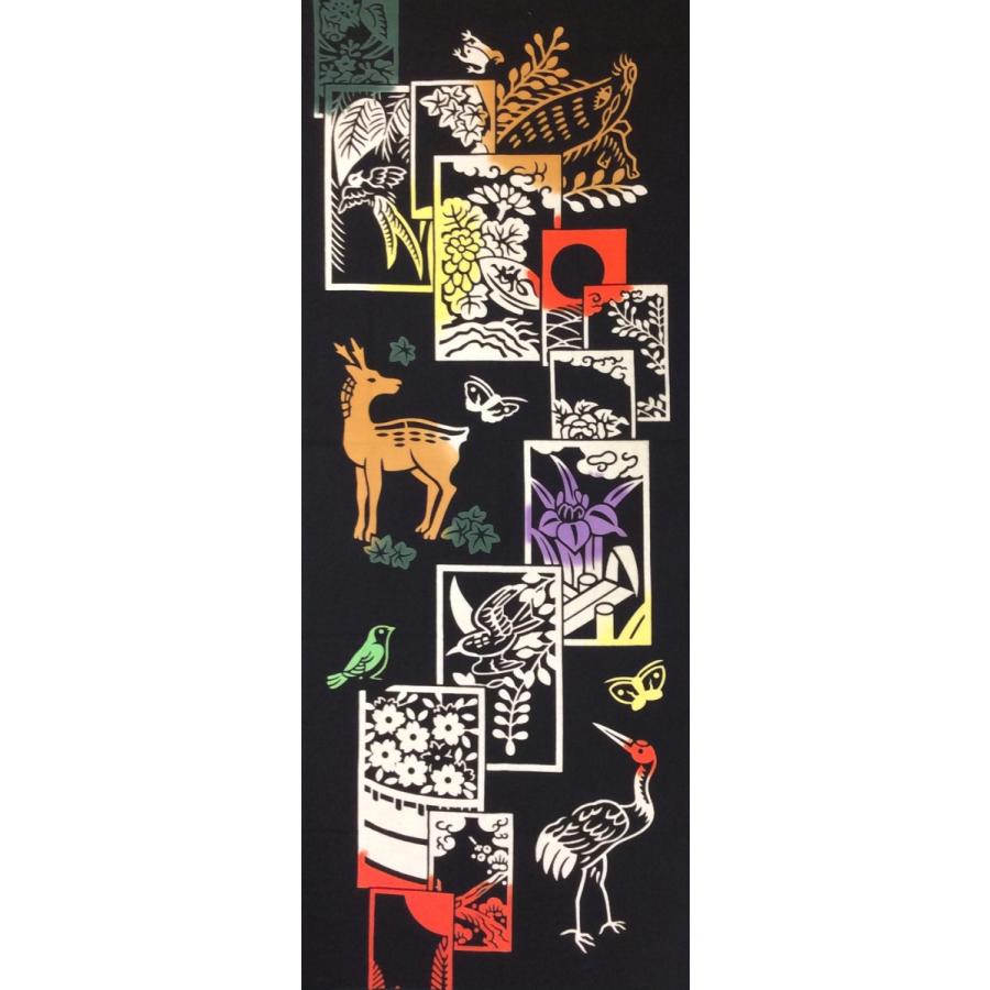 手ぬぐい 花札 Kenema 和雑貨 レターパック対応可 Tn Mi 和雑貨はるひ 通販 Yahoo ショッピング