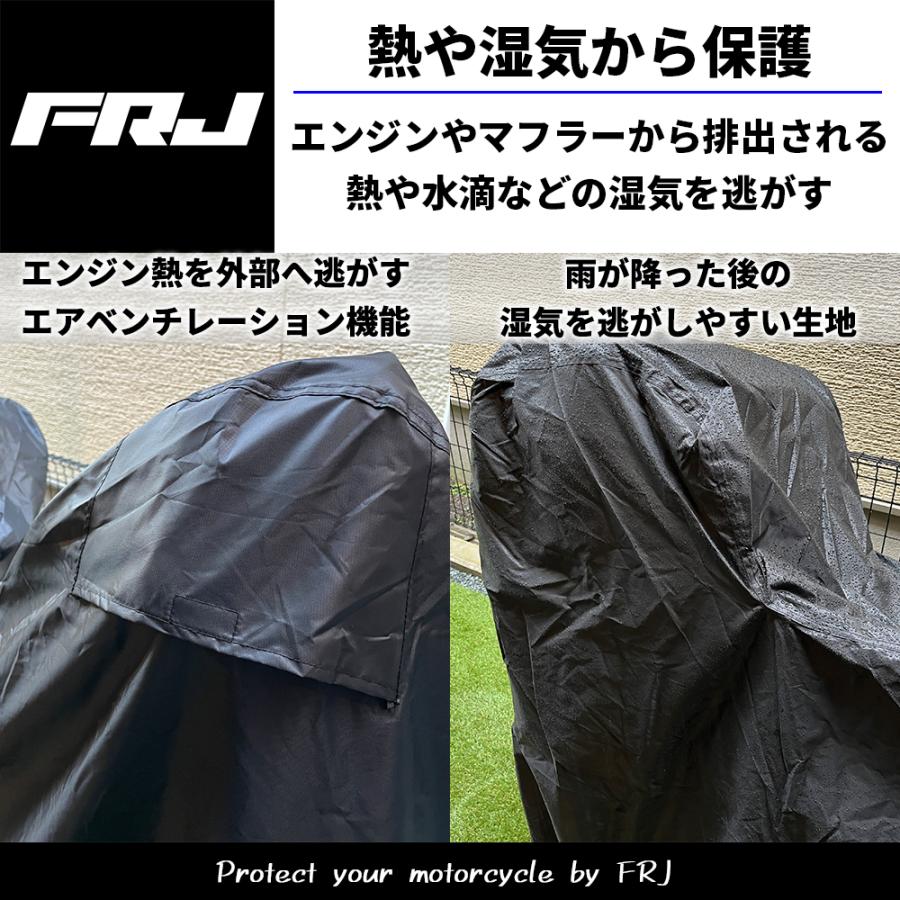 FRJ バイクカバー 大型トップケース リアボックス フルパニア ベンチレーション らくらく絞りひも 二重縫製  旅行 コンパクト収納 (6L)｜renix-online｜05