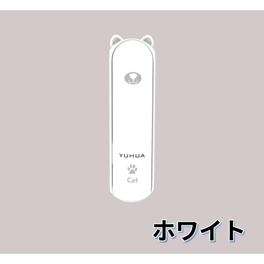 懐中電灯付きハンディファン 手持ち 卓上 USB充電式 折り畳み 扇風機　ストラップ付き 携帯ファン ミニ扇風機  かわいい  スマホ充電 LEDライト機能｜renjyo｜14