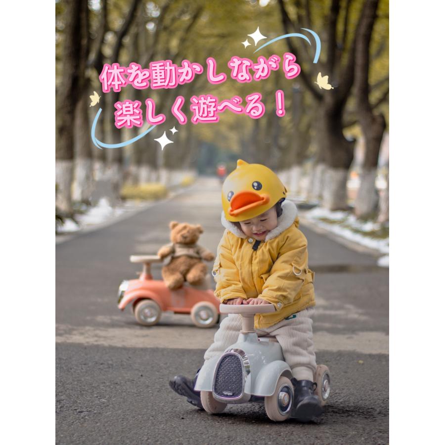 子供用バランスカー 足けり乗用玩具 1-3 歳 ベビーウォーカー 乗用玩具
