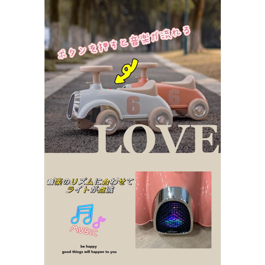 子供用バランスカー 2色 キッズウォーカー 四輪スクーター ペダルなし